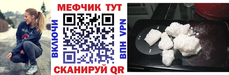 Виды наркотиков купить Кимры Конопля  КОКАИН  Гашиш  A PVP  Метамфетамин  МЕФ  Амфетамин 