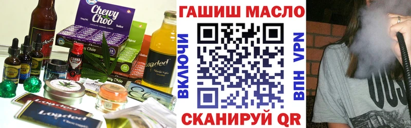 Canna-Cookies марихуана  как найти закладки  Кимры 