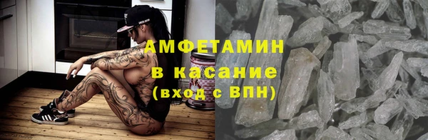 мескалин Алексин