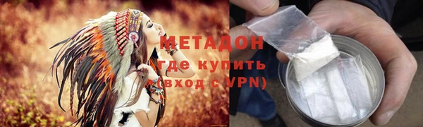 мескалин Алексин