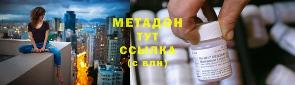 мескалин Алексин