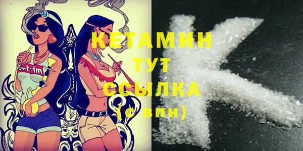 дистиллят марихуана Няндома