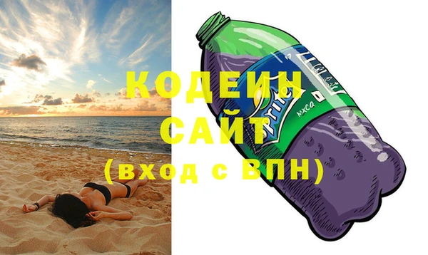 мет Нягань