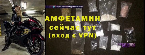 винт Алексеевка