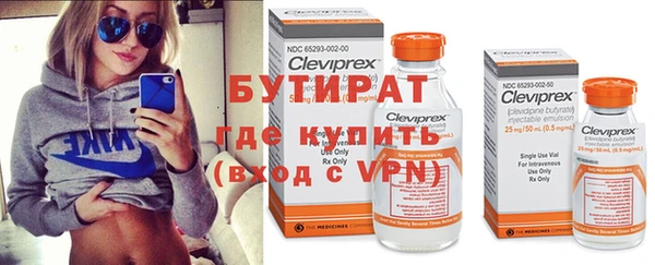 винт Алексеевка
