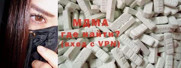 винт Алексеевка