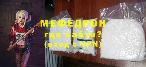 мдпв Нязепетровск
