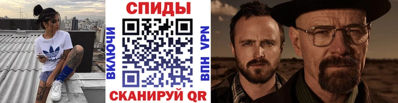 наркотики  Кимры  Первитин винт 