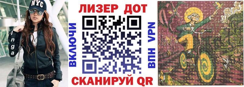 blacksprut как зайти  Кимры  Наркотические марки 1,8мг 