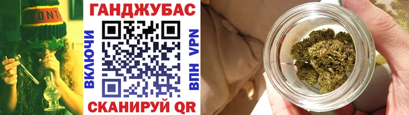 Каннабис тримм  купить наркотики сайты  Кимры 